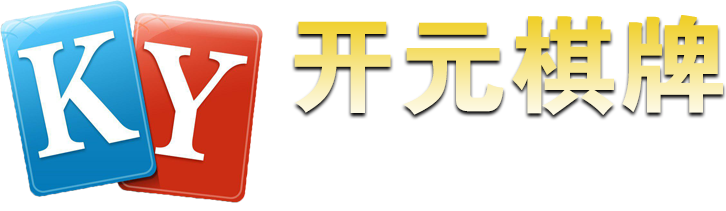 教练权威与球员自我表达：现代篮球中冠军队的管理模式